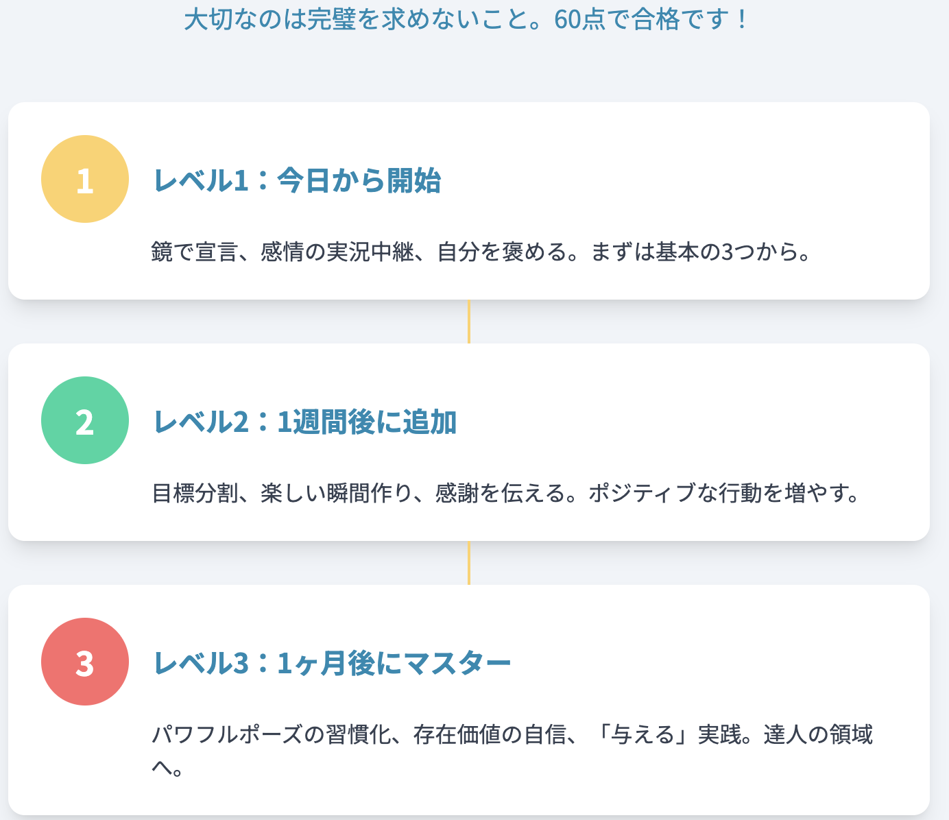 image8.png